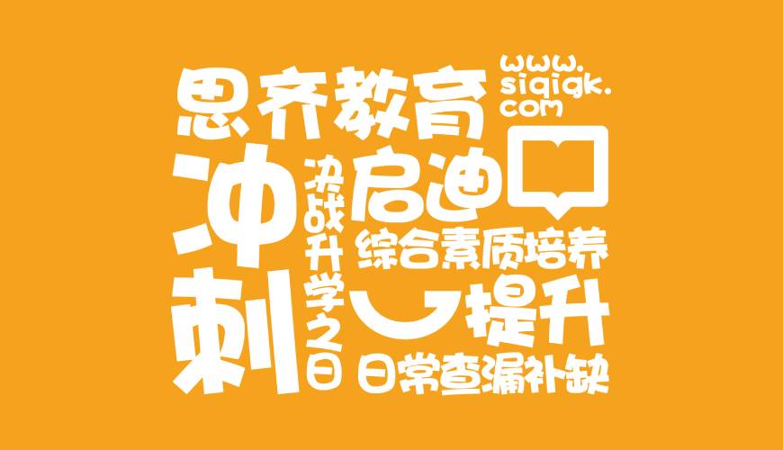 建平县包装设计失去焦点的4个迹象