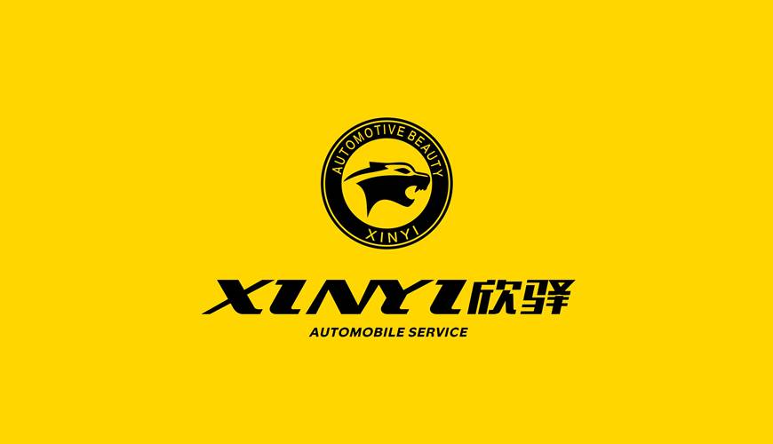 建平县包装设计公司为品牌重塑确保成功的步骤