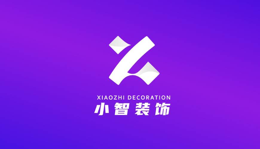 建平县包装设计帮您重塑品牌的好处