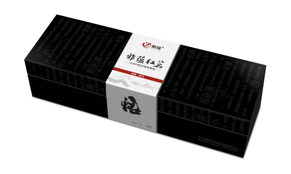 建平县包装设计新趋势：本土文化与现代审美的深度融合之道